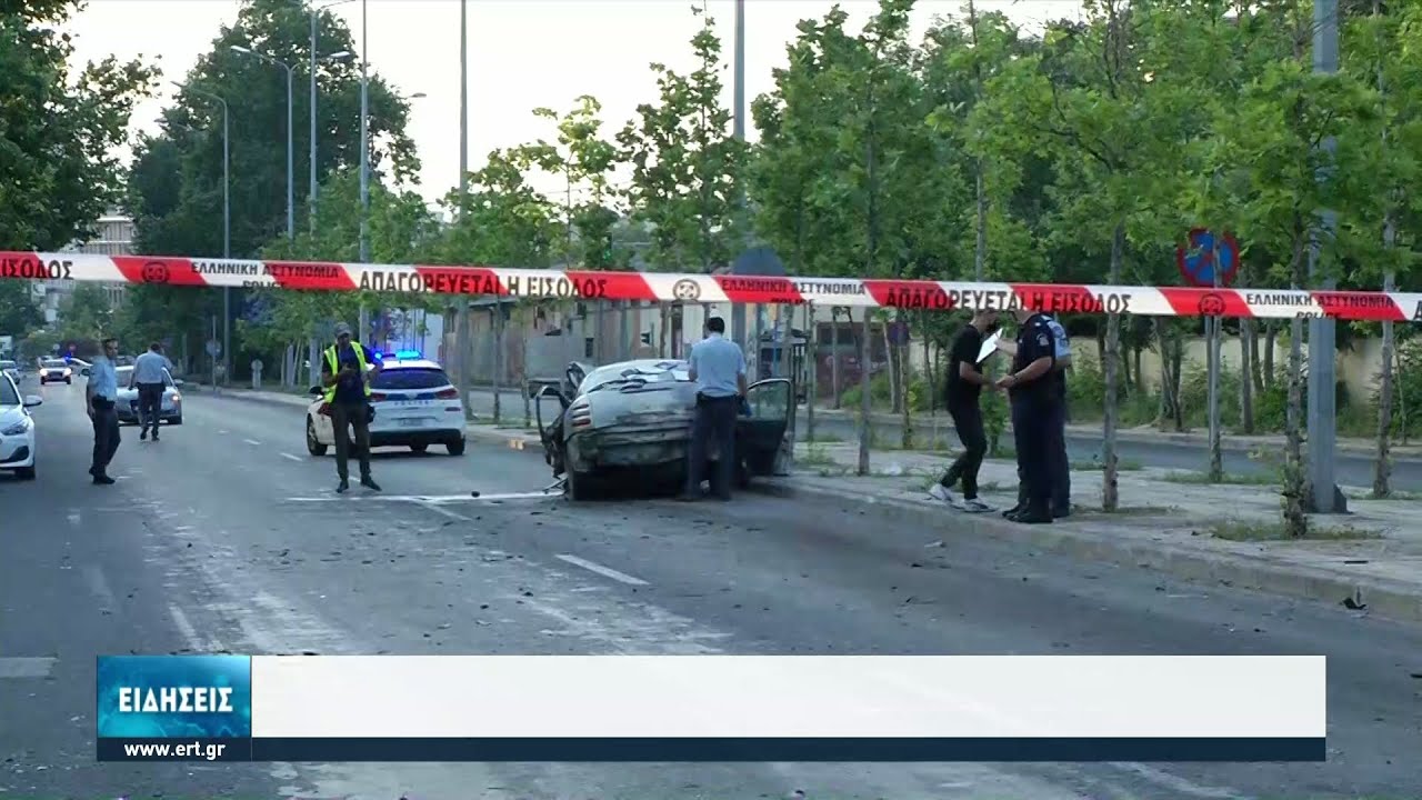 Θεσσαλονίκη: Σοκαριστικό τροχαίο δυστύχημα κοντά στον Σιδηροδρομικό Σταθμό | 28/06/2021 | ΕΡΤ