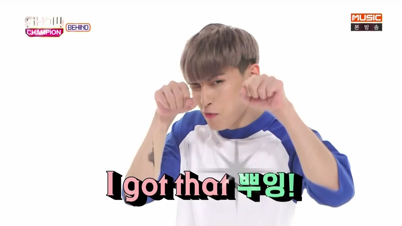 [160712] MADTOWN (‪매드타운‬) - Show Champion Behind E13