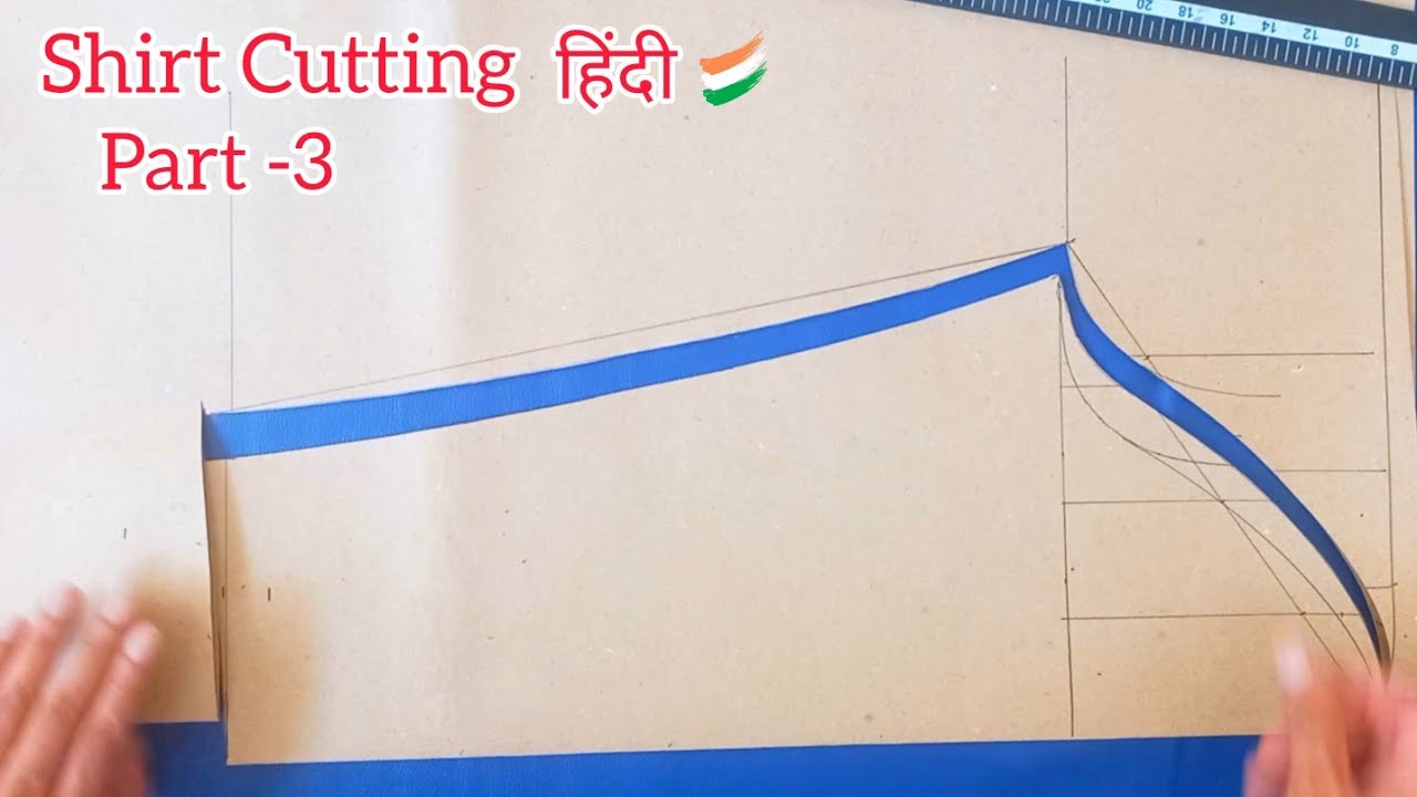 Shirt cutting Part 3 |Sleeves Cutting|शर्ट की आस्तीन काटने का आसान तरीका