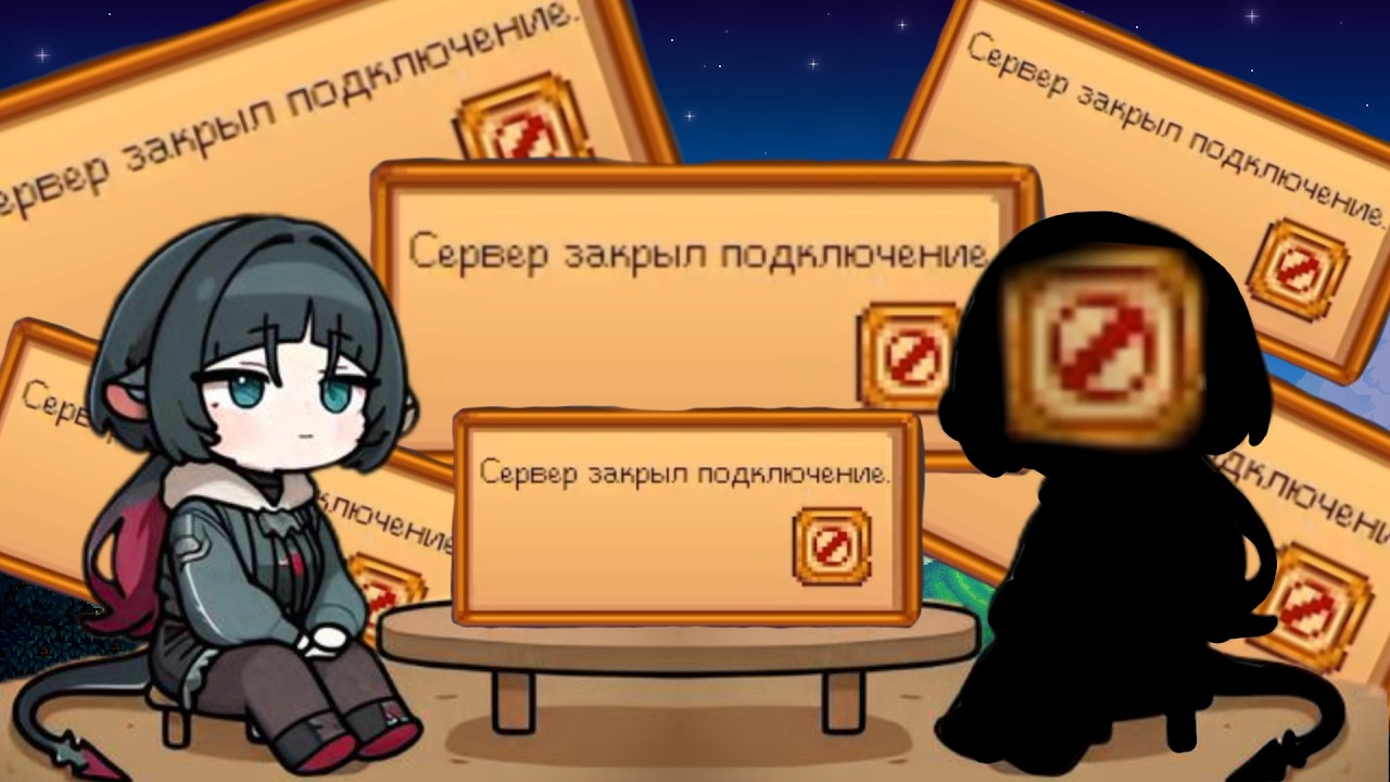 когда на ферме все стабильно...
