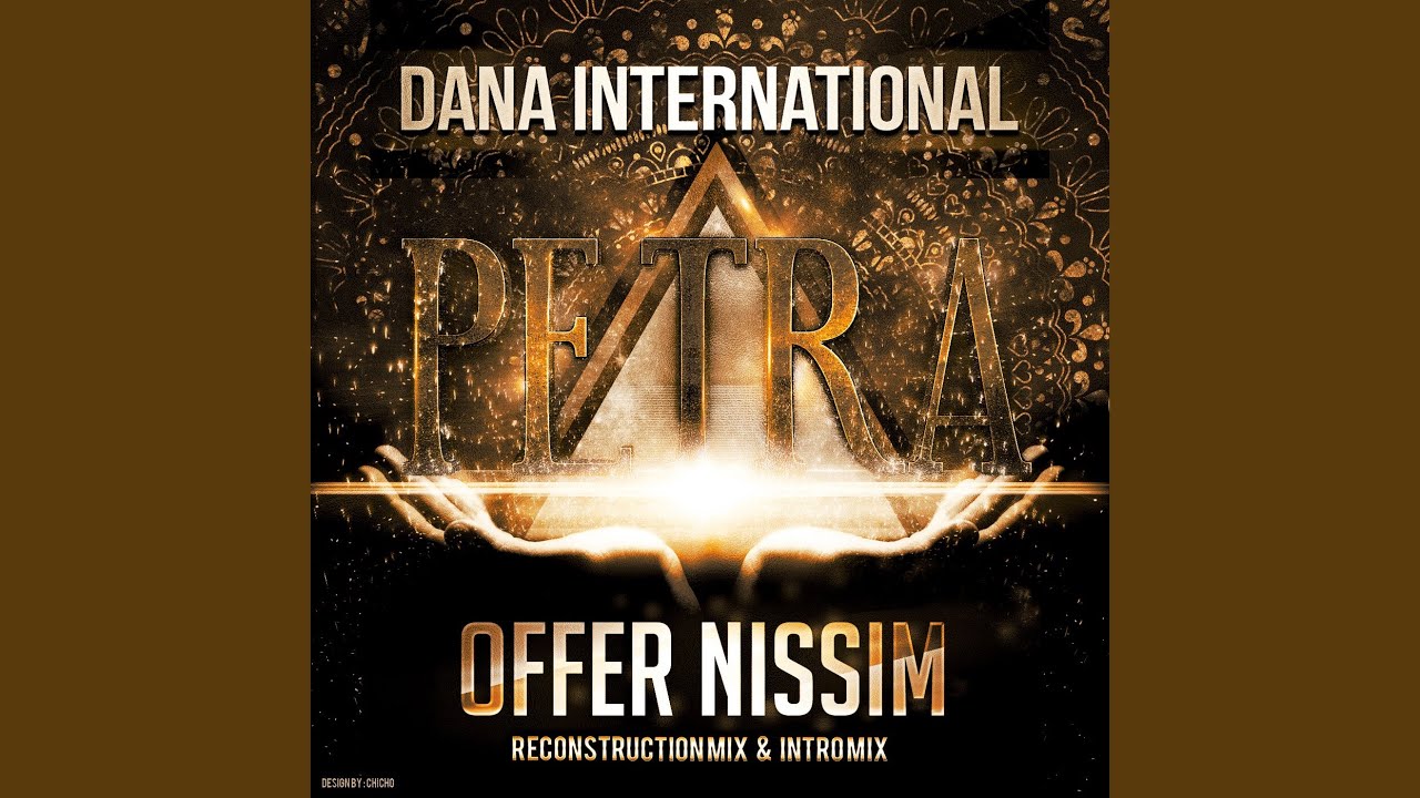 Petra (Offer Nissim Reconstruction Mix)