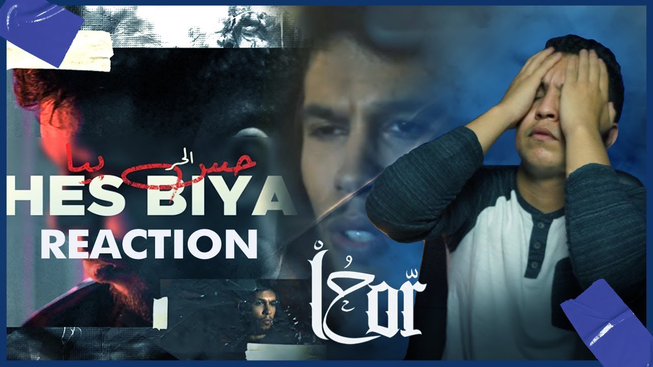 L7OR - HES BIYA - (Official Music Video) (Reaction)