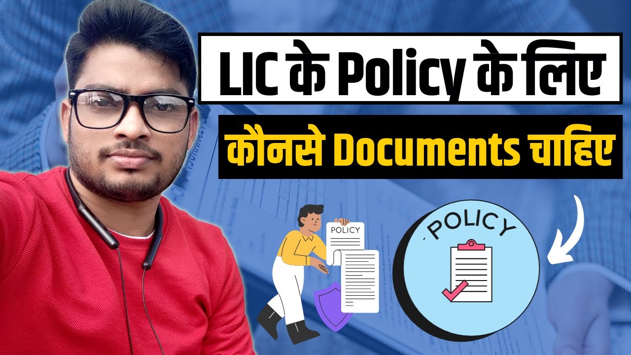 LIC Documents Required For LIC Policy | LIC Policy Ke Liye Documents - By Suraj Barai