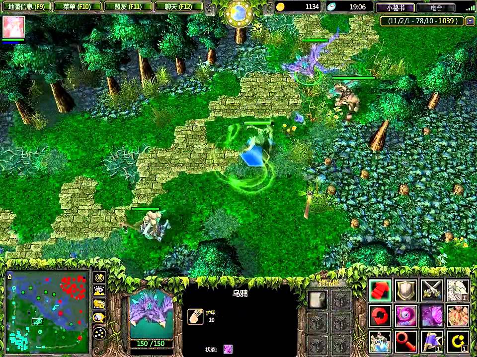 【09DOTA大根的故事】虚灵NEC 超清