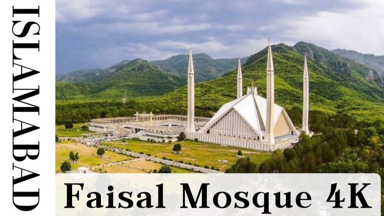 Walking Tour of Faisal Mosque | Faisal Mosque Islamabad Pakistan 