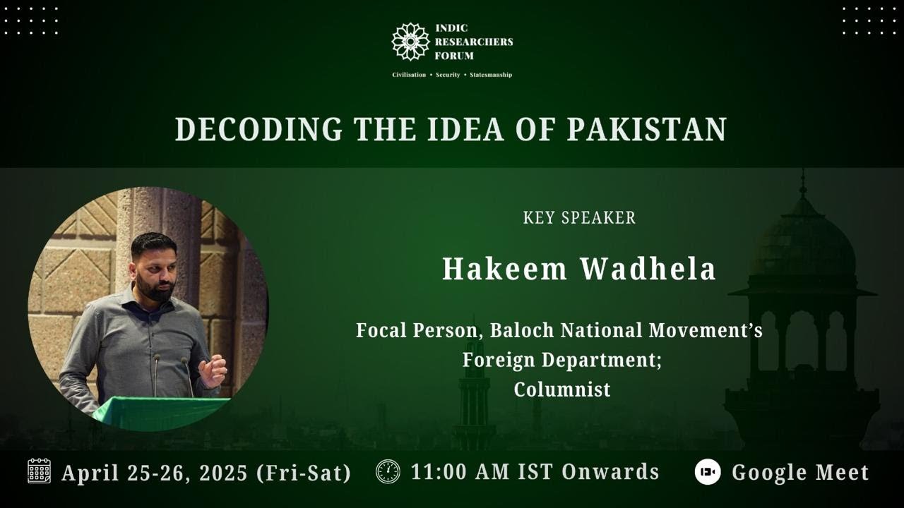Baloch Yakjehti Committee & Resistance against Pakistan | Hakeem Wadhela | Baloch National Movement