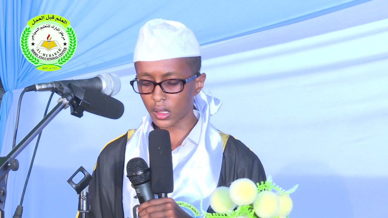 Xaflad Qalin Jabin|| Markaz Al Mubarak Nairobi||+254799995082