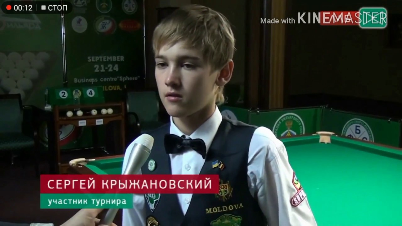 Крыжик в КИНЕТИКЕ (ч.3)