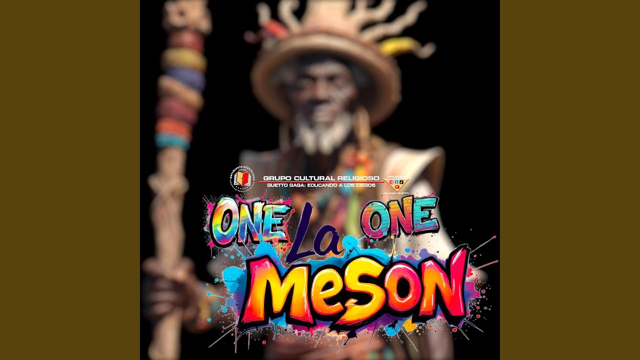 One One La Meson