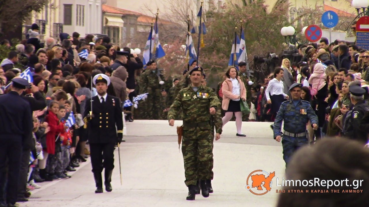 LimnosReport web tv: Στρατιωτική Παρέλαση 25ης Μαρτίου Λήμνος Μύρινα