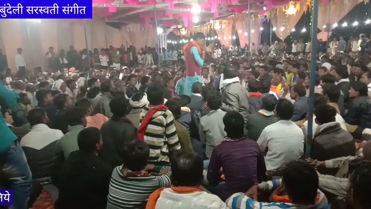 माहा शिव रात्रि कार्यक्रम श्रीनगर शिव मंदिर //फाग मुकाबला शुनिल बर्मन मांगो बाई  //सुनिल बर्मन