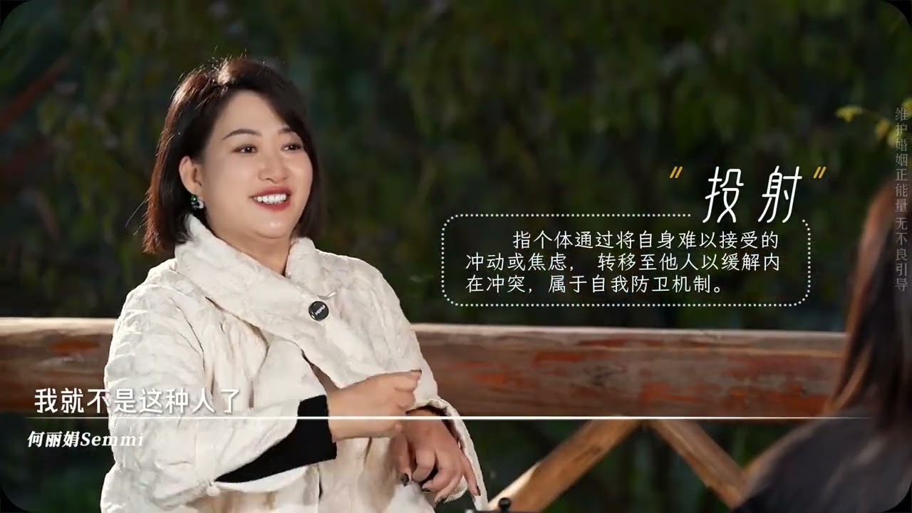 婚姻里的这3种“恶”，一个比一个伤人心#情感 #婚姻 #认知 #心理 #夫妻关系