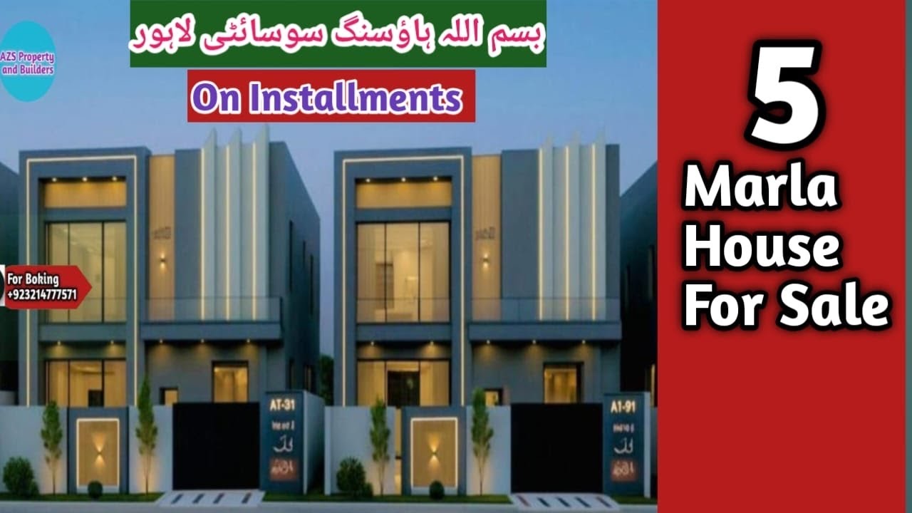 5 Marla House On installment bismillah housing Society GT Rd.,Manawa Lahore 03214777571 #5marlahouse