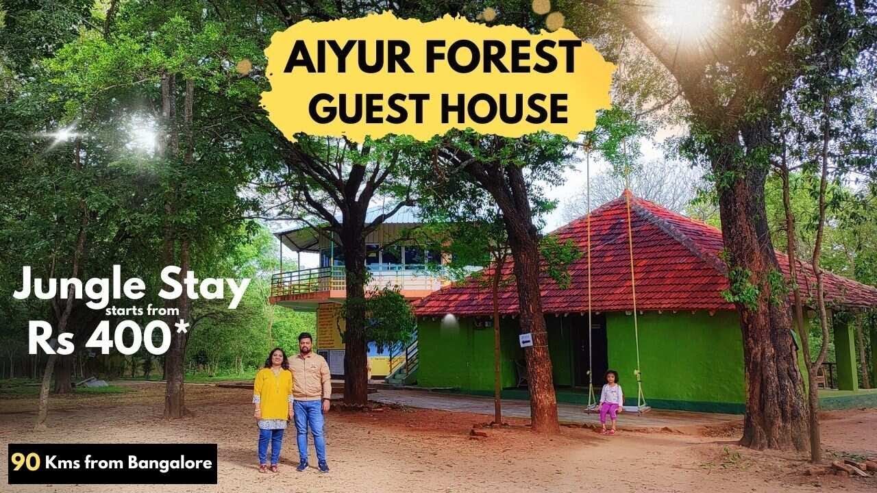 Aiyur Forest Rest House | Cauvery Wildlife | Forest places near Bangalore | Place to visit in Hosur