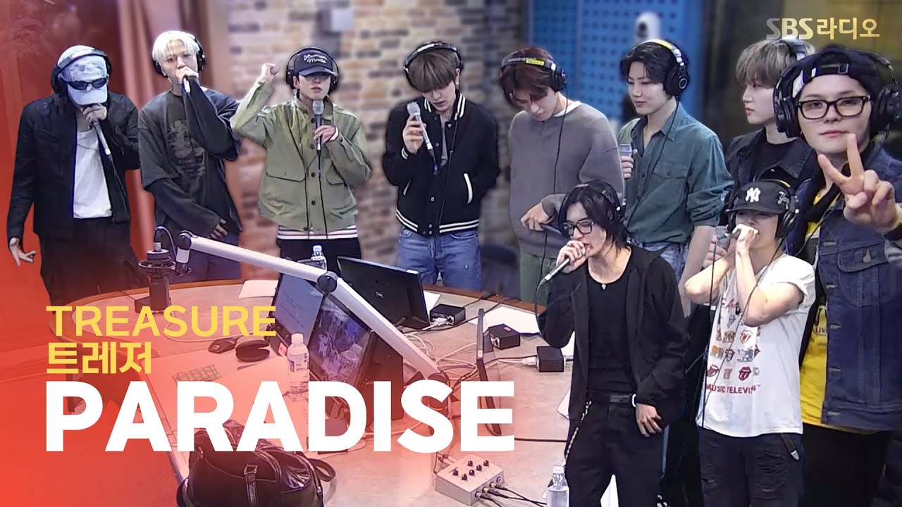 [LIVE] TREASURE(트레저) - PARADISE | 웬디의 영스트리트