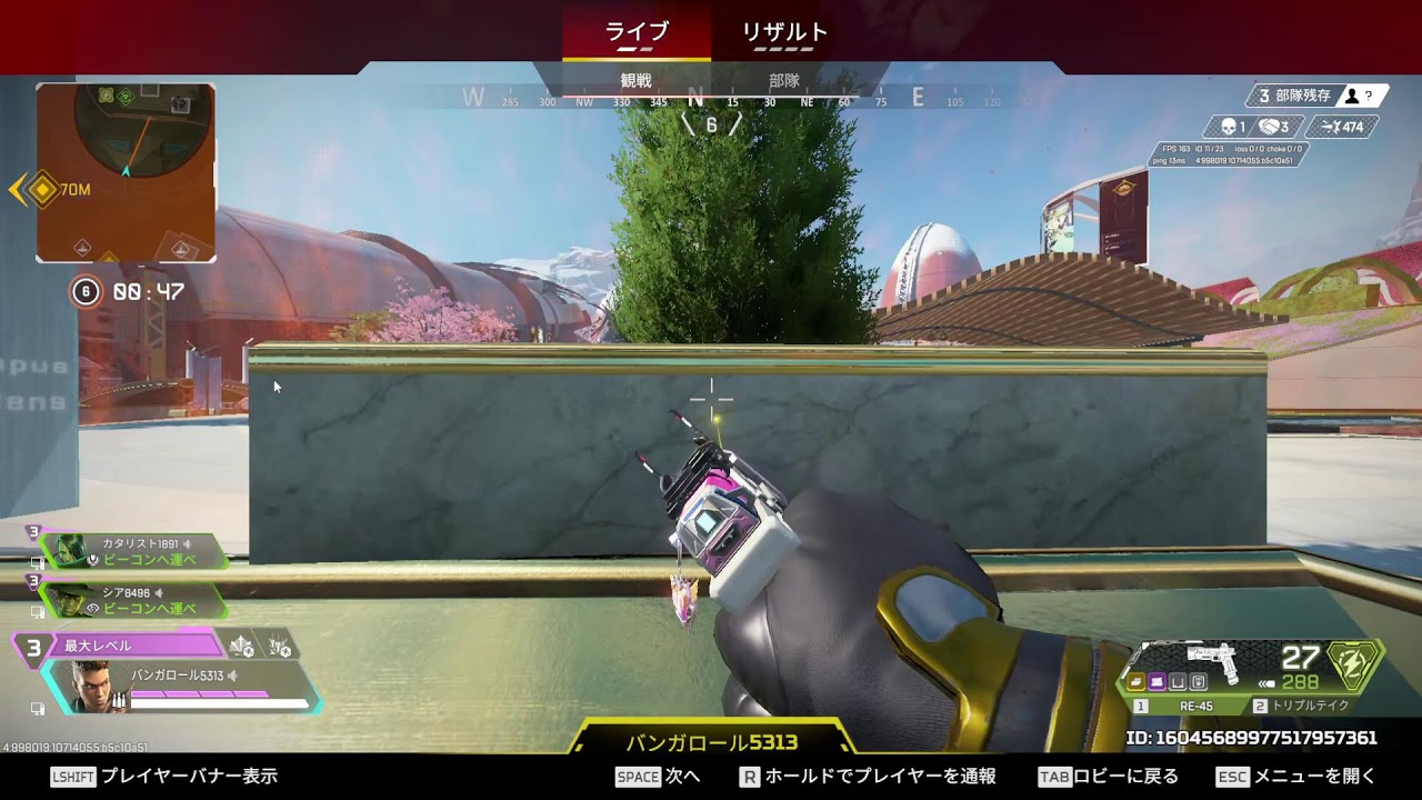 【ALGSOPEN＃２】　１０分遅延　xect grow行ったります　#XECTGROWWIN #XECTWIN　＃apexlegends