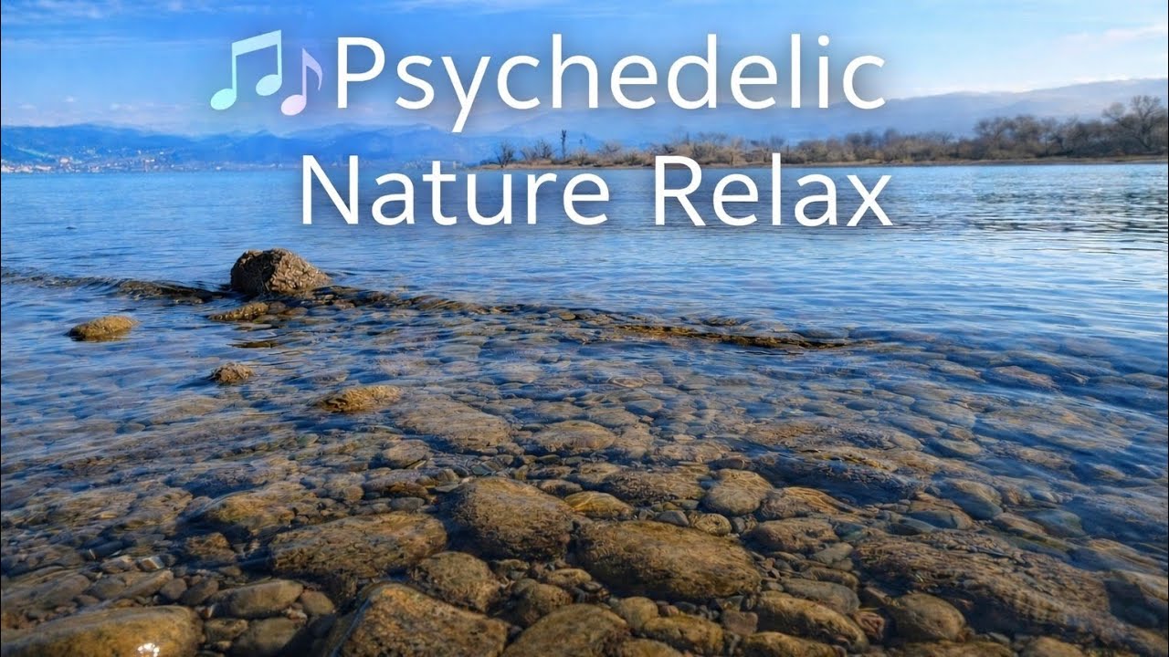 Hypnotische See Wellen | Relax Music 