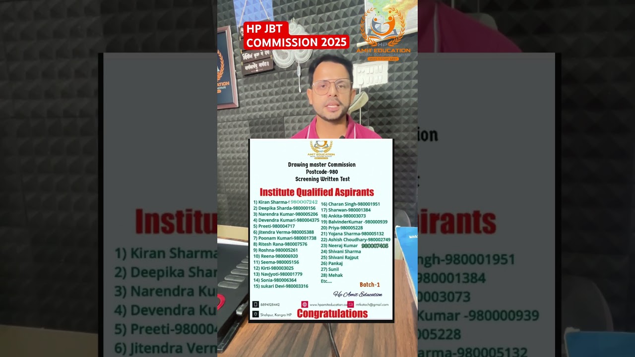 HP JBT COMMISSION ONLINE CLASSES HPRCA EXAM 2025-26 