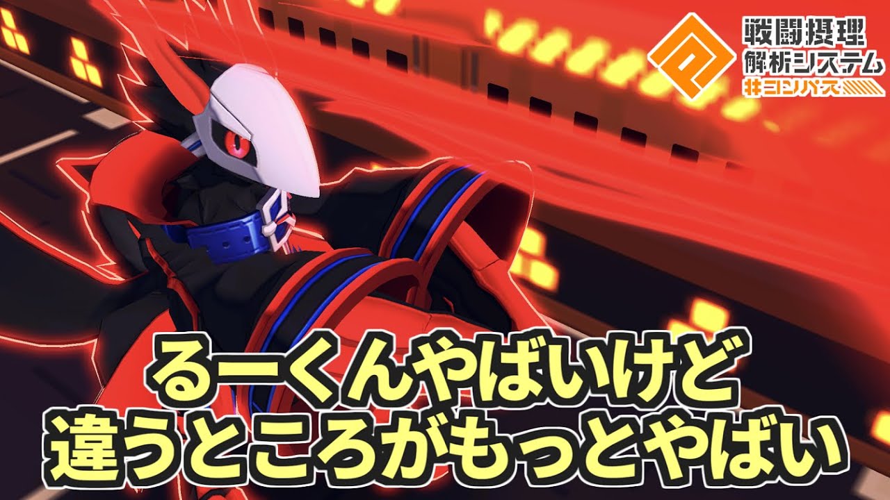 運営さぁん！！これマジで改善しないとこのゲーム終わりますよ！！【コンパス】