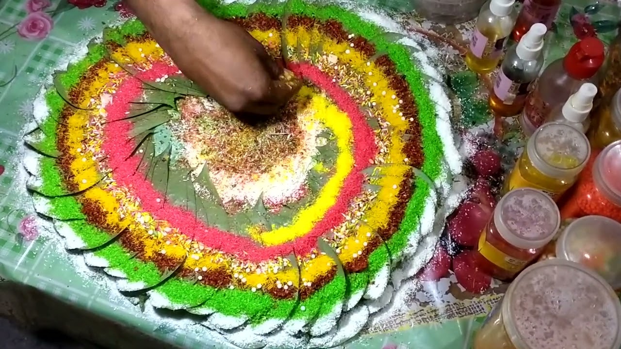 মিষ্টি পান কিভাবে বানায়
