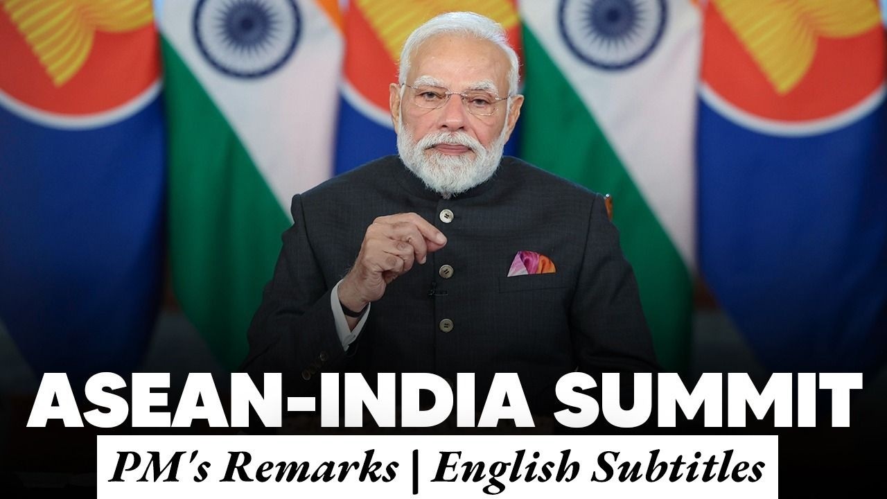 PM Modi's opening remarks during ASEAN-India Summit in Malaysia | English Subtitles