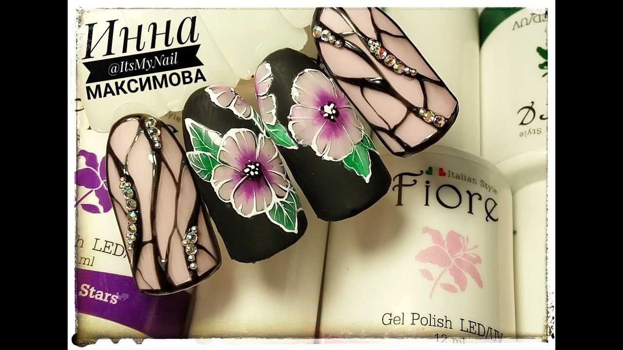 🌸 ЦВЕТЫ на ногтях 🌸 гель лак FIORE 🌸 СТРАЗЫ на ногтях 🌸 Дизайн ногтей гель лаком 🌸