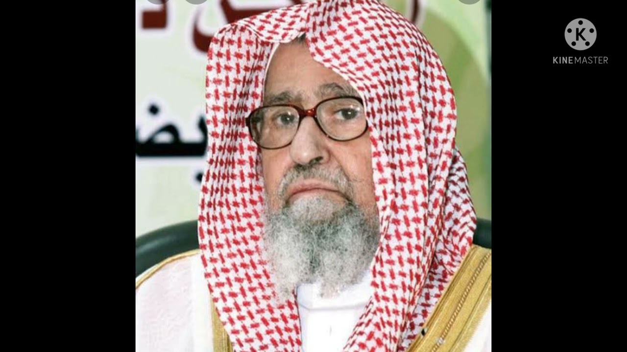 اقسام موالاة الكفار للشيخ صالح الفوزان حفظه الله