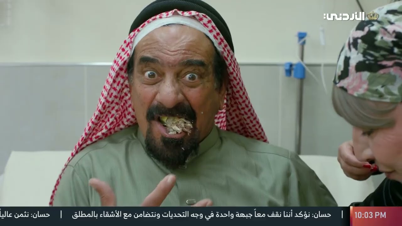 هاذي نهاية دلال ملااايح🤣😅 | مسلسل حارتنا❤️