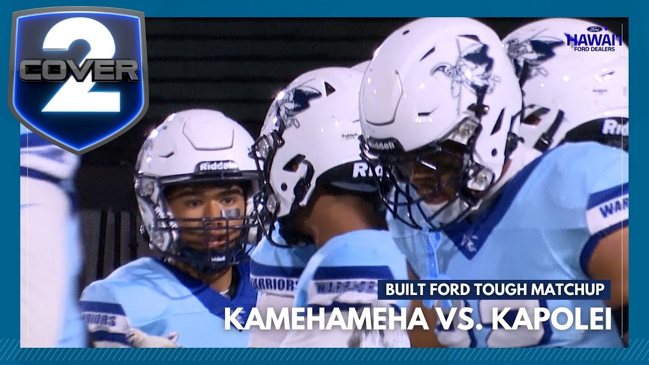 Built Ford Tough Matchup: Kamehameha vs. Kapolei