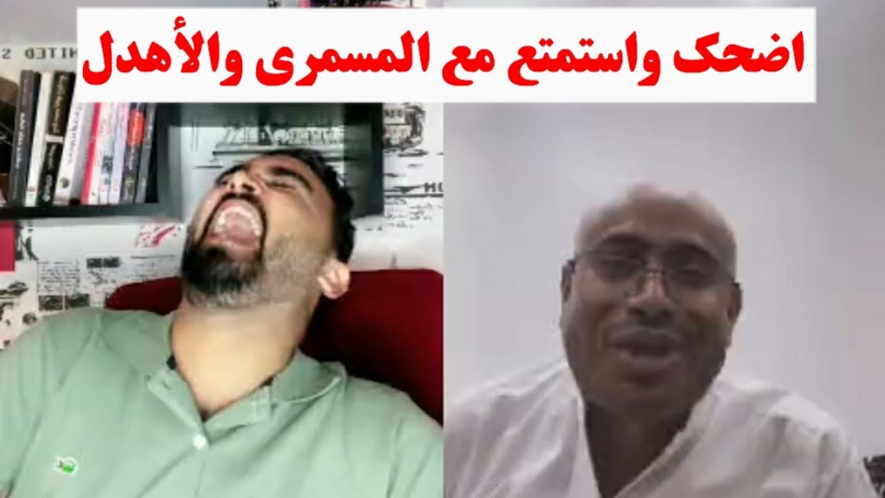 أجمل لقاء ستسمعه بين الشاعر المسمري والمفكر الأهدلي ( ثقافة- أدب -طرائف - شعر ) الجزء 1
