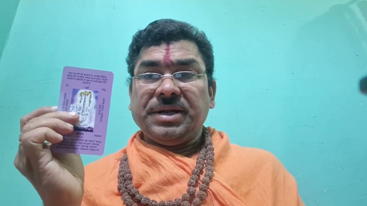 8 फरवरी 2026 दैनिक राशिफल टैरो कार्ड प्रेडिक्शन टैरो कार्ड मेष राशि से मकर कुंभ मीन राशि तक