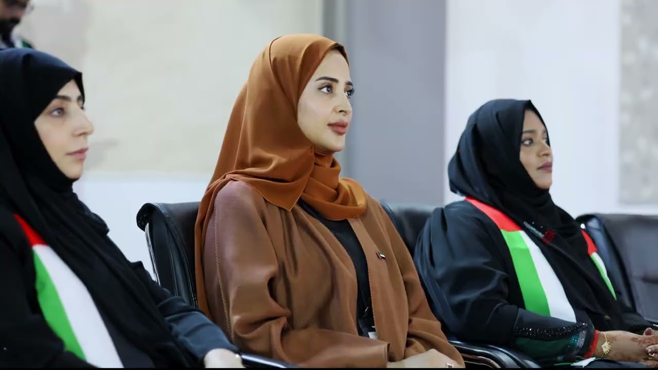 UAE National Day 2025