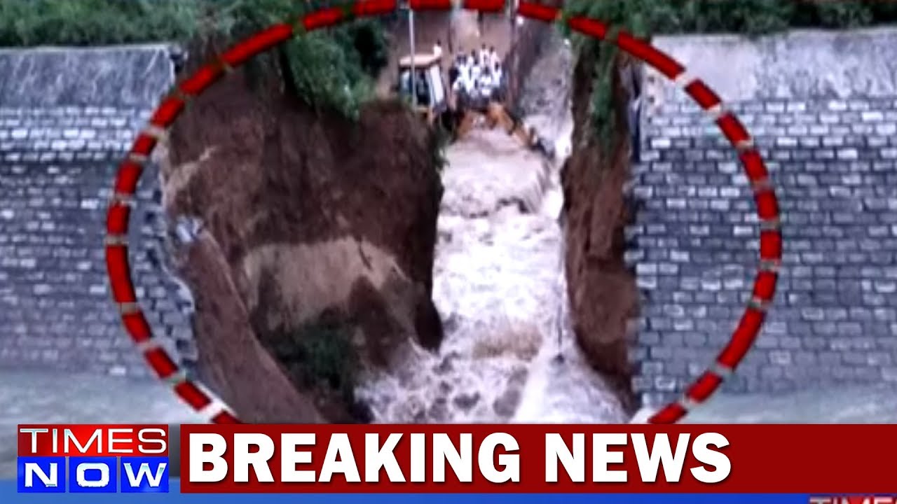 Bihar: Embankment In Bhagalpur Breaks Before Inauguration Ceremony