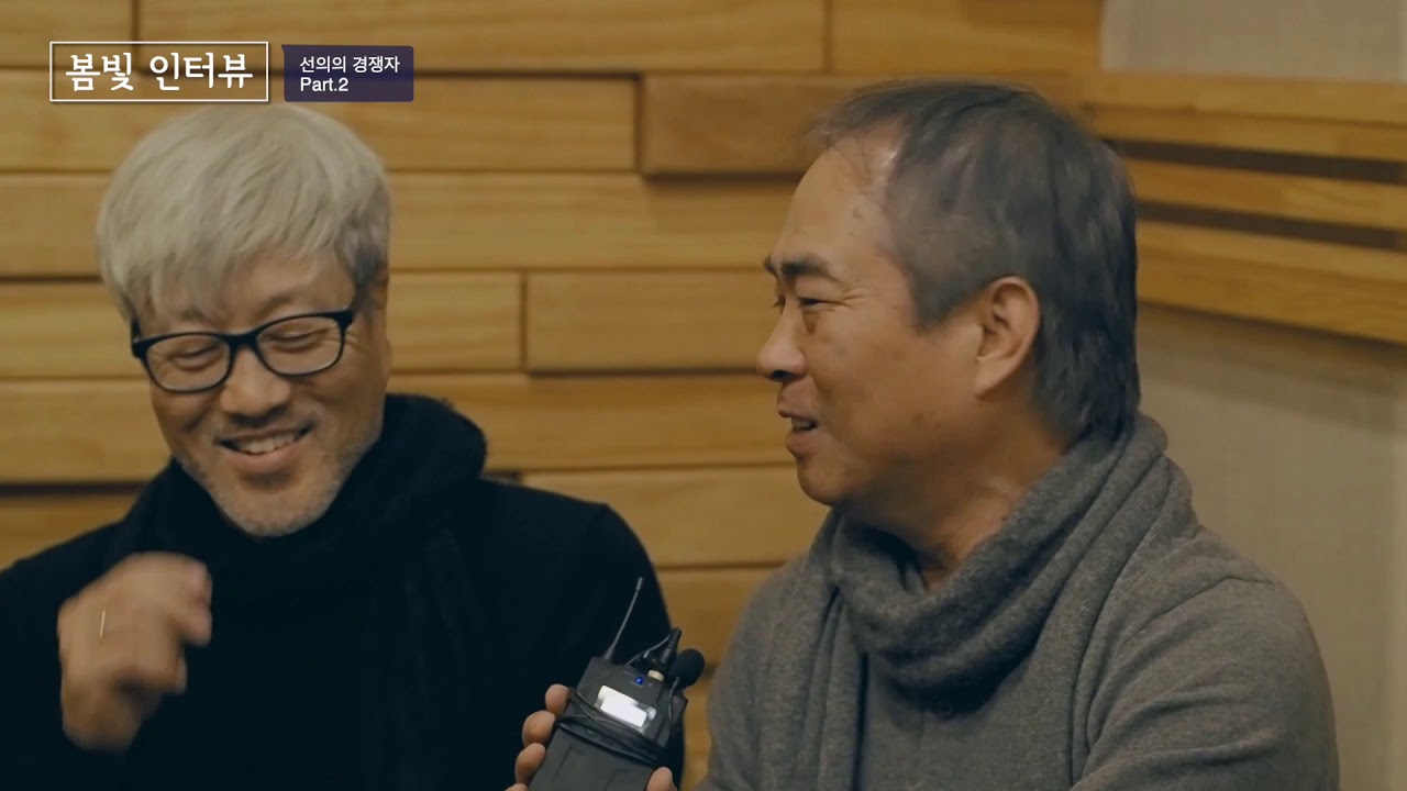 [인터뷰] 봄여름가을겨울 