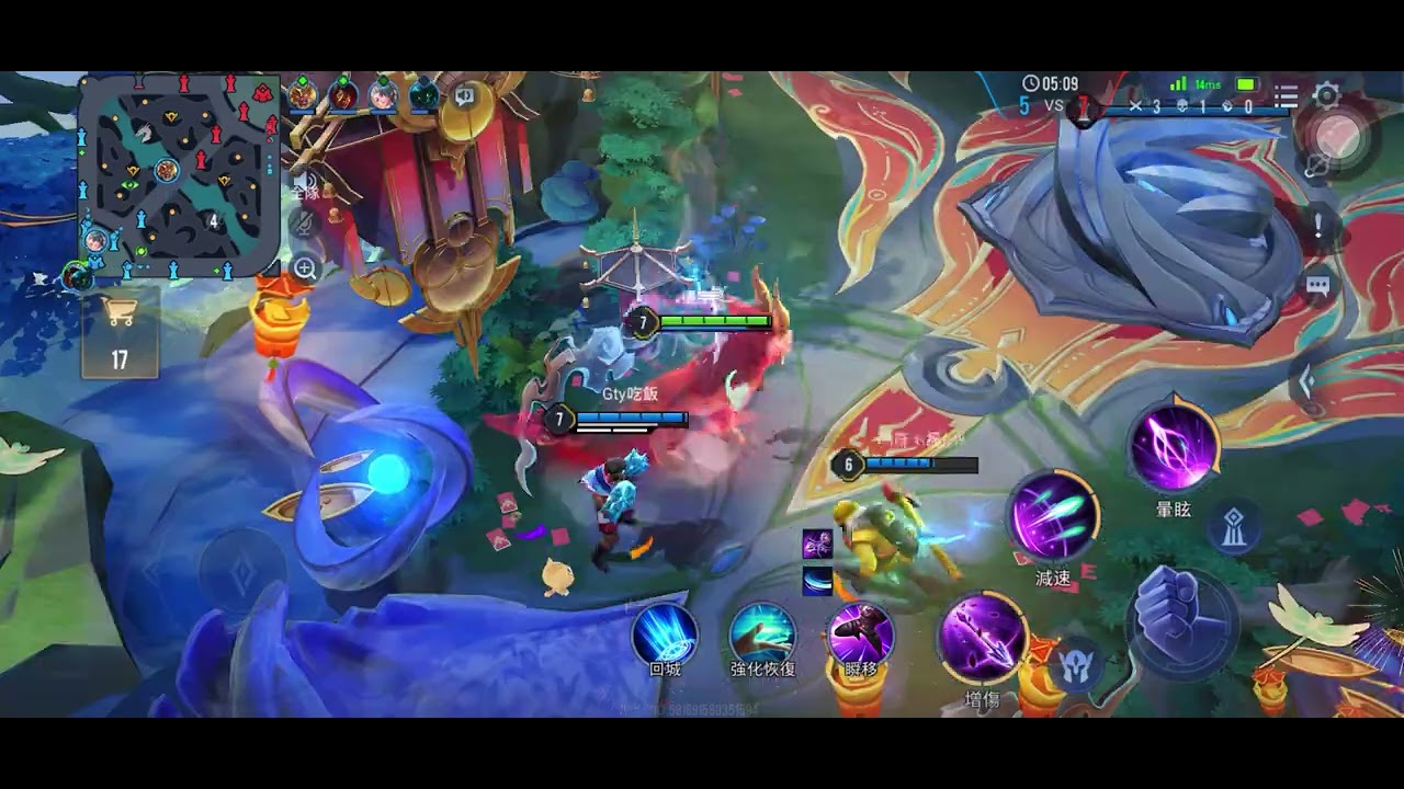 #傳說對決  特爾安娜絲 （破釜沈舟）