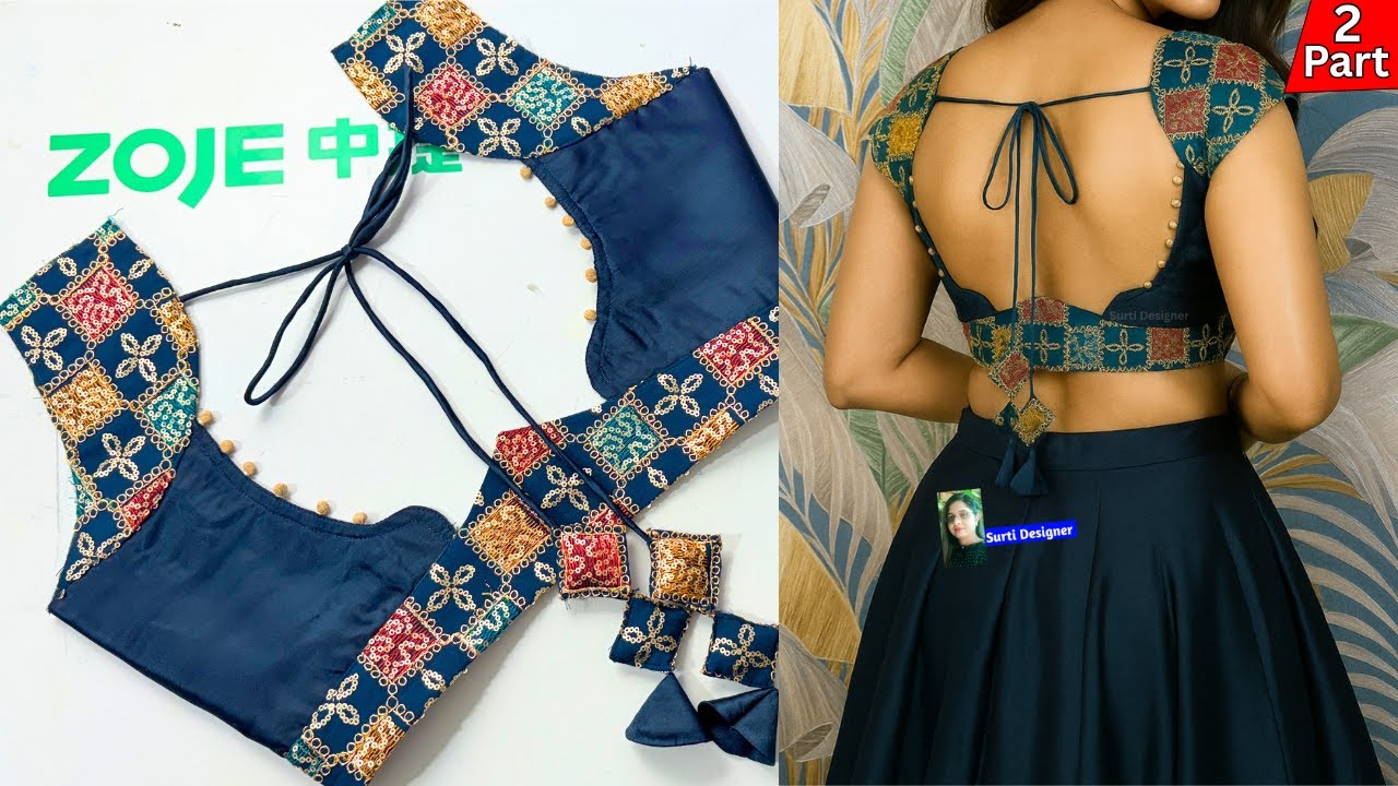 Simple and Stylish Blouse Back Neck Designs | Blouse Back Neck Designs | Back Neck Blouse Cutting