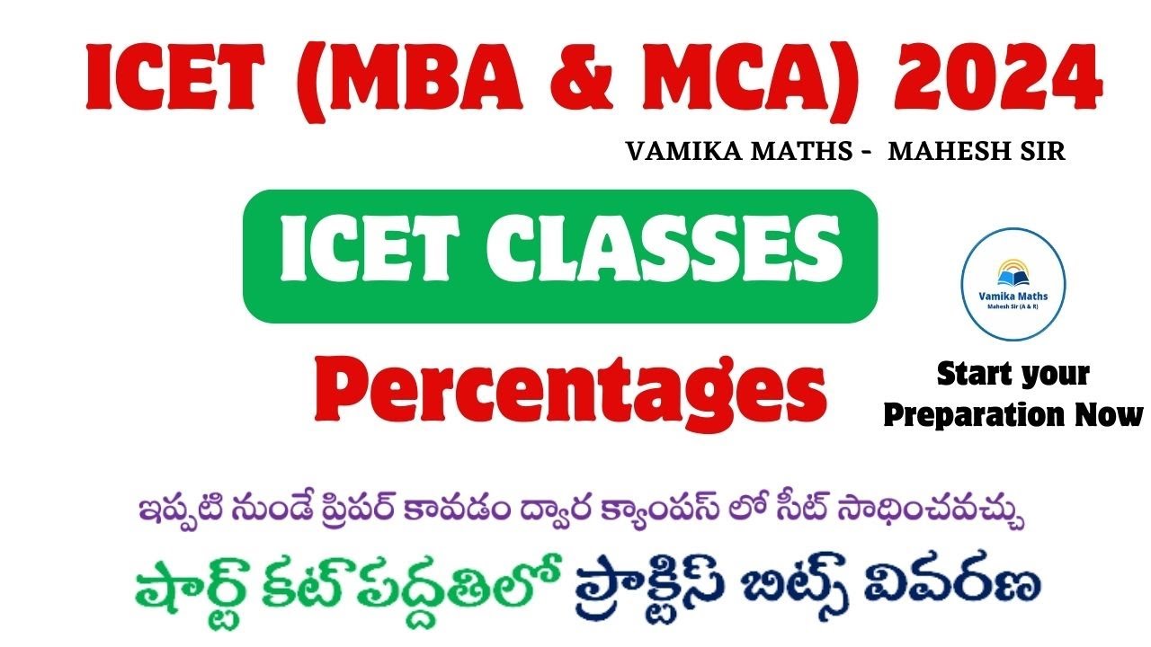 Percentages class for ICET (MBA & MCA) || Percentages tricks by Vamika Maths #percentages #icet