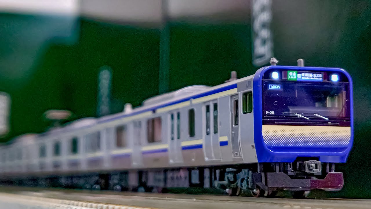 【KATO 鉄道模型】【E235系 横須賀線 総武快速線】我が家に「スカレンジ」がやって来ました！