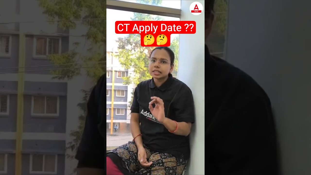CT Apply Date ??