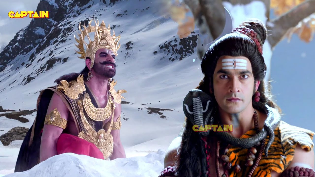 लंकेश रावण ने उठा लिया महादेव के धाम कैलाश पर्वत को || विघ्नहर्ता गणेश || EP. 424, 425, 426