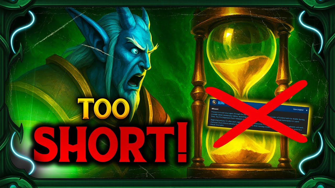 Двух недель недостаточно! Почему TBC Prepatch должен быть дольше