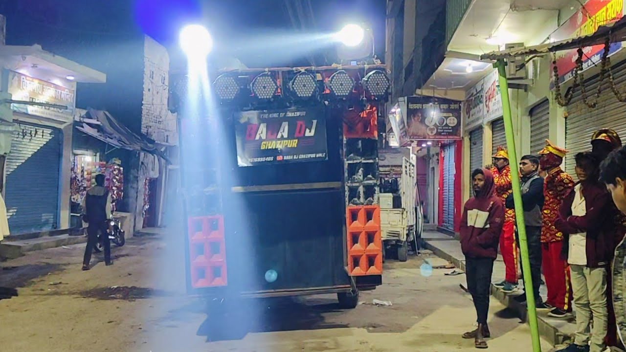 Sound Check😱BABA DJ GHAZIPUR 😱 WEDDING DJ SETUP#dj#dance#soundcheck#fullbass#new#youtube#viralvideo