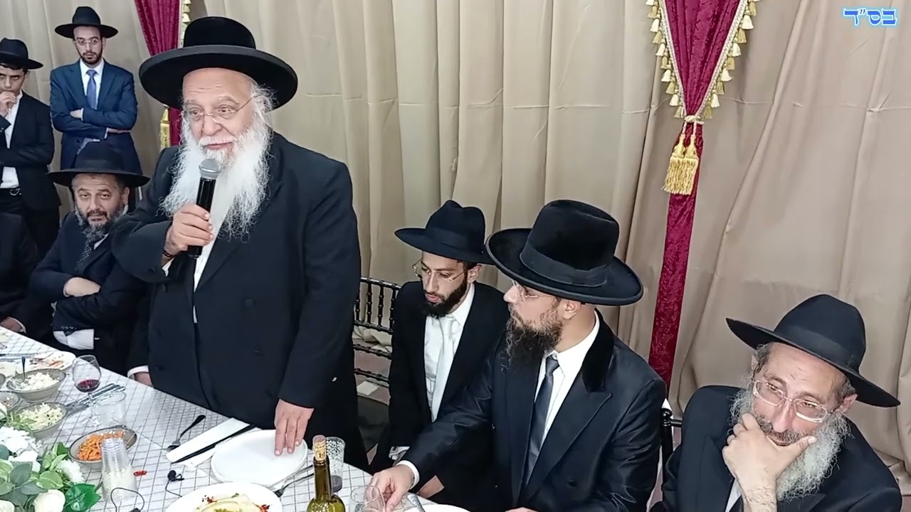 מו