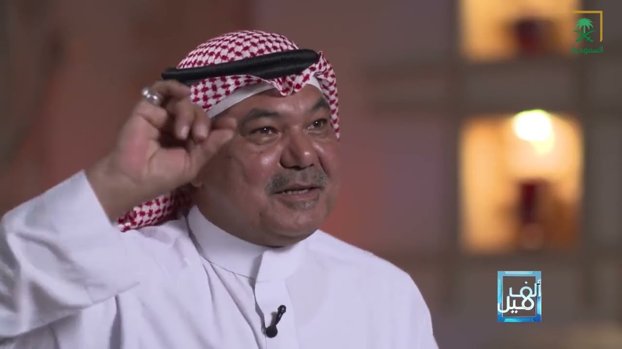 فهد المرغلاني طيار متقاعد: بعد رسوبي في أول اختبار نظري في الطيران، تذكرت من كان يقول لي 