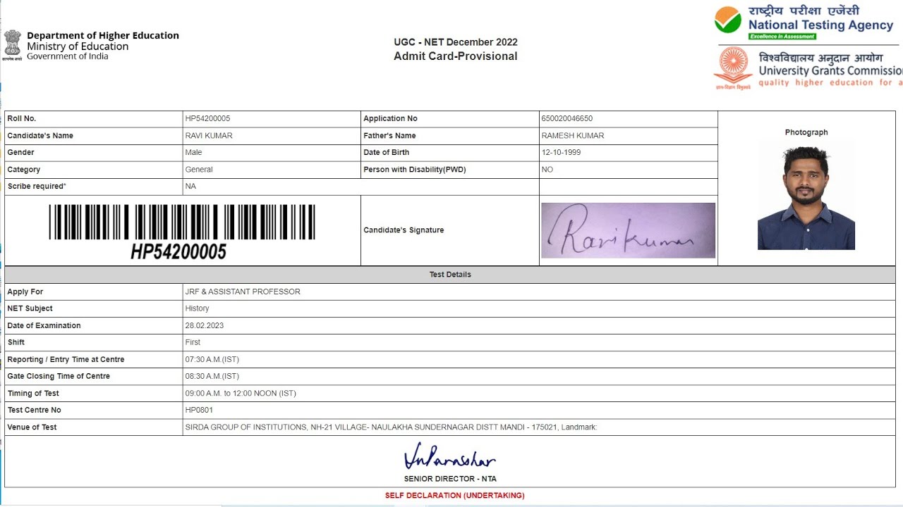 UGC NET Admit Card 2023 Kaise Download Kare | How to Download UGC NET Admit Card 2023