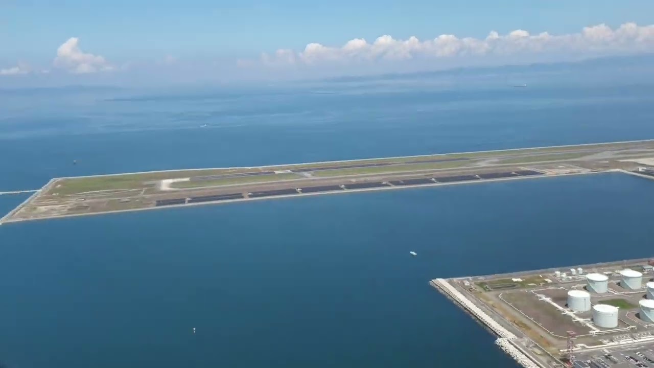 오사카 공항 이륙