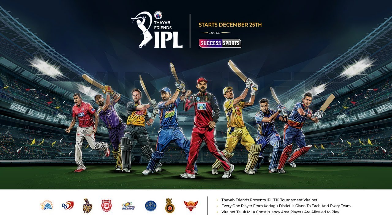 THAYAB FRIENDS IPL t10 | At Virajpet | Success Sports Live | Day - 02