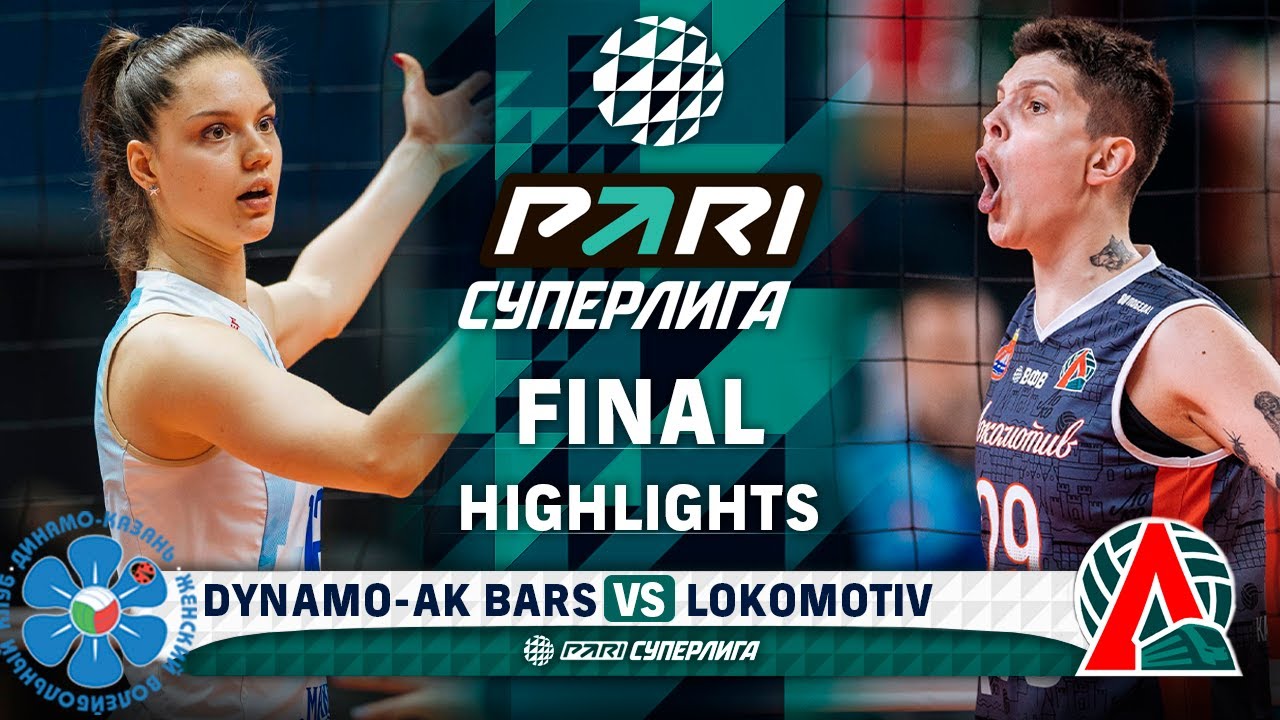Dynamo-Ak Bars vs. Lokomotiv | HIGHLIGHTS | FINAL | 5 Match | Pari SuperLeague 2025