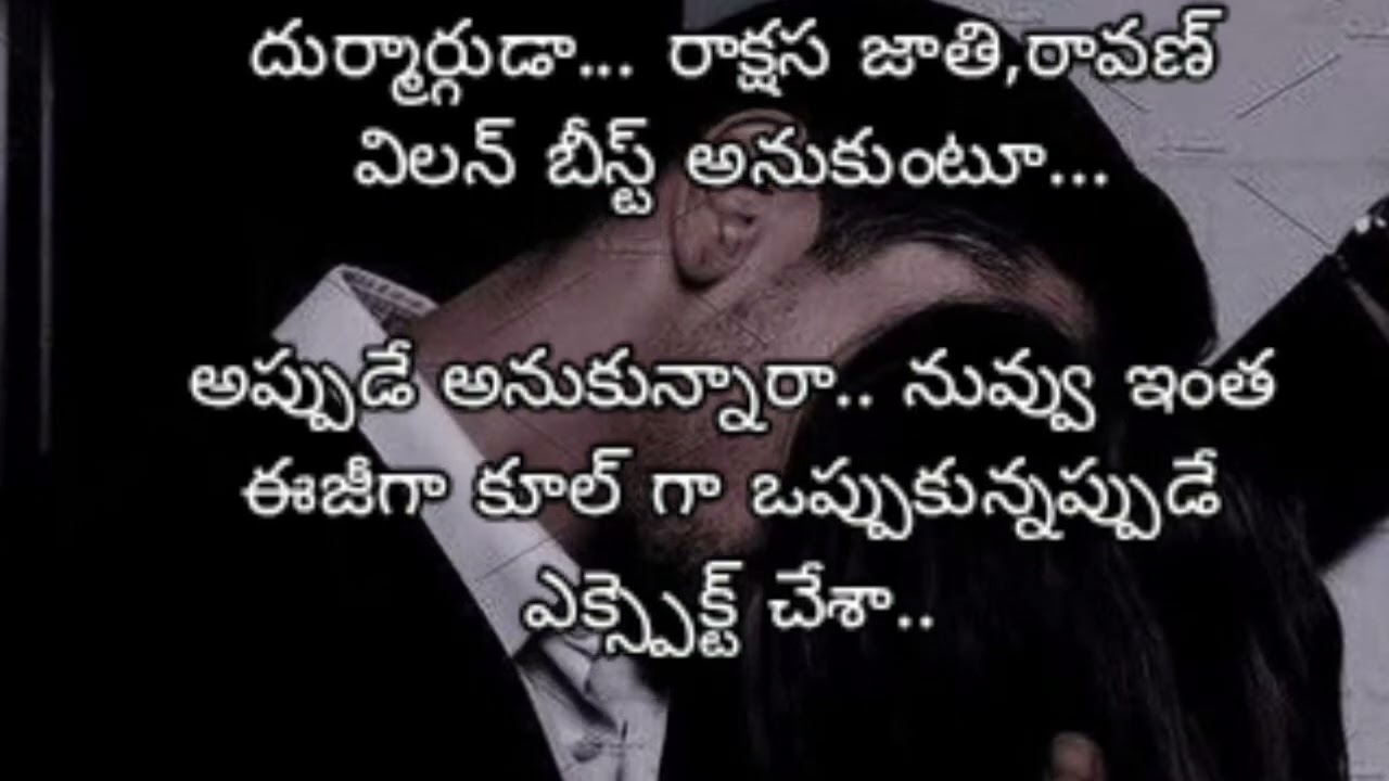 𝓜𝔂𝓖𝓲𝓻𝓵✨(39) రిషికేష్ కౌటిల్య 💖 లవ్ &లస్ట్?@rabbit_dreams | subscribe|