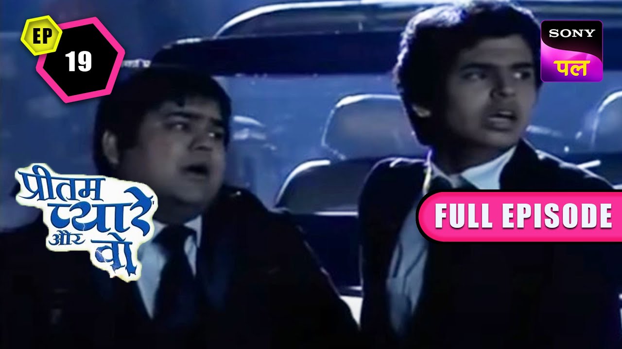 Pritam और Pyare पहुँच गए कब्रिस्तान | Pritam Pyare Aur Woh | Episode - 19